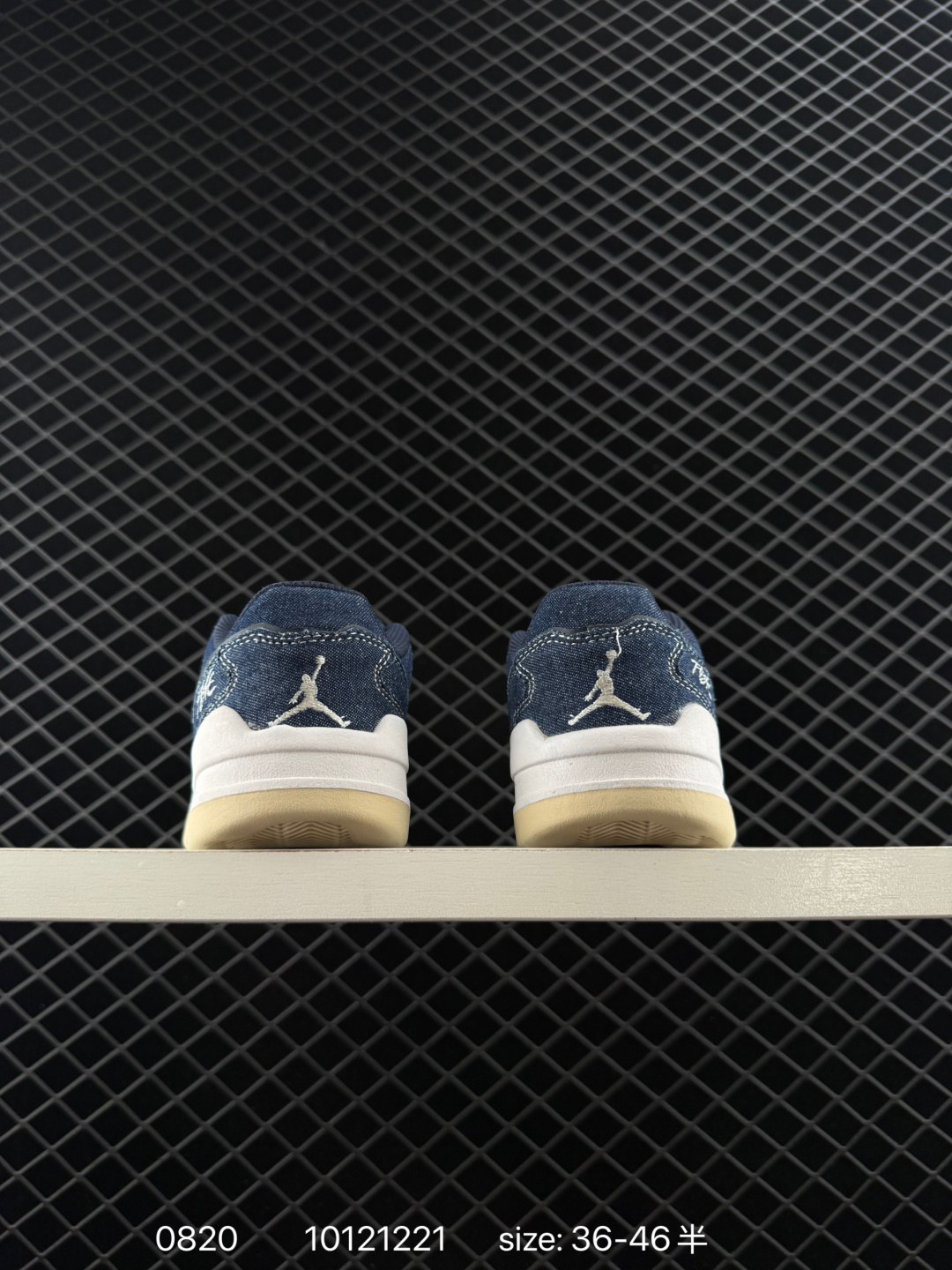 Who Decides War x Nike Jordan FLIGHT COURT ATE